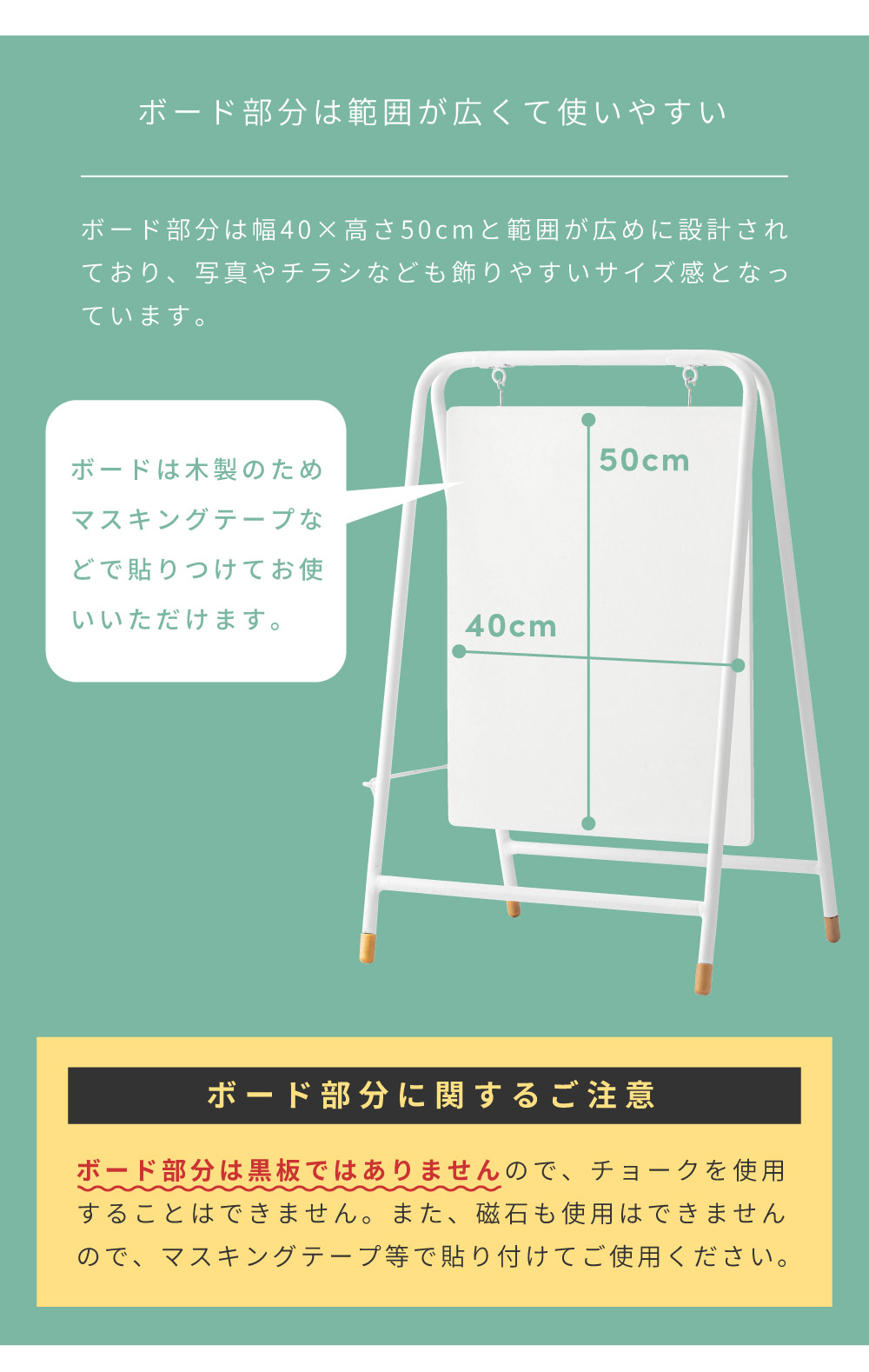 東谷 サインボード 折りたたみ 看板 メニュー シンプル スタイリッシュ