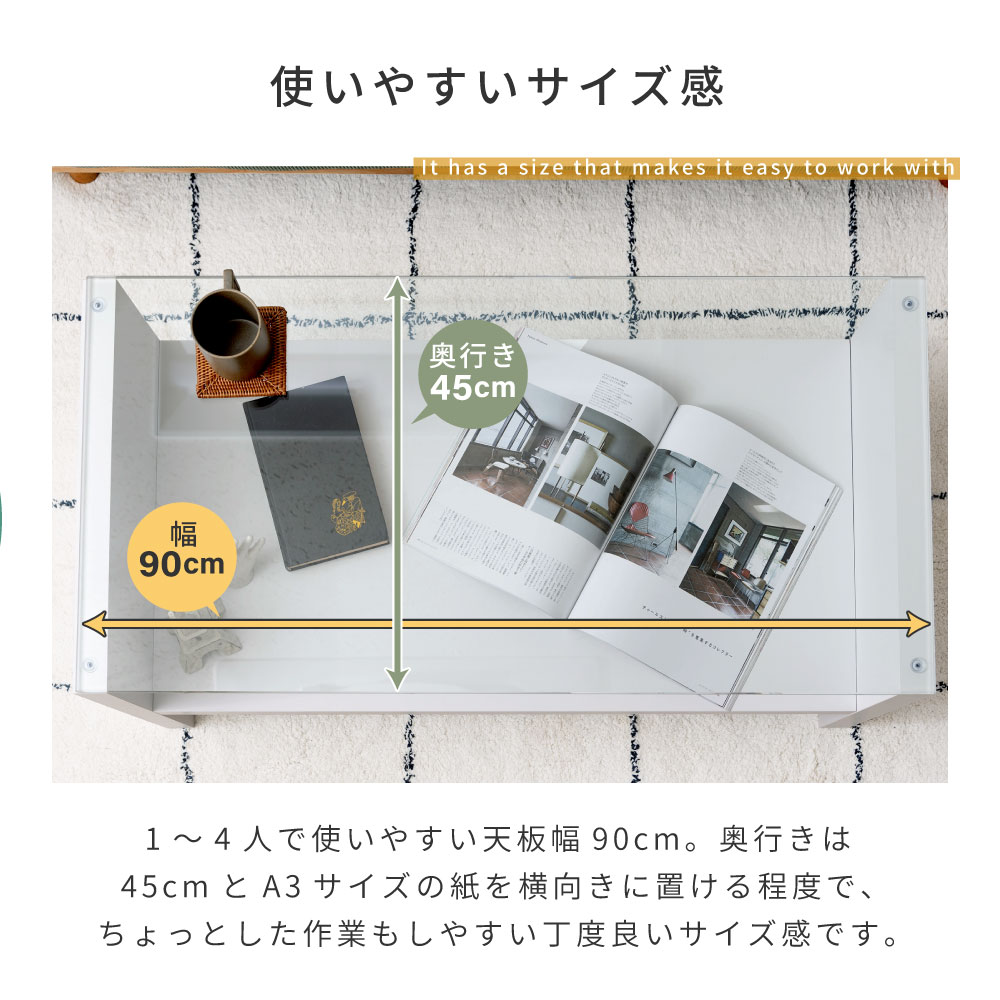 東谷 ローテーブル テーブル センターテーブル リビングテーブル 収納