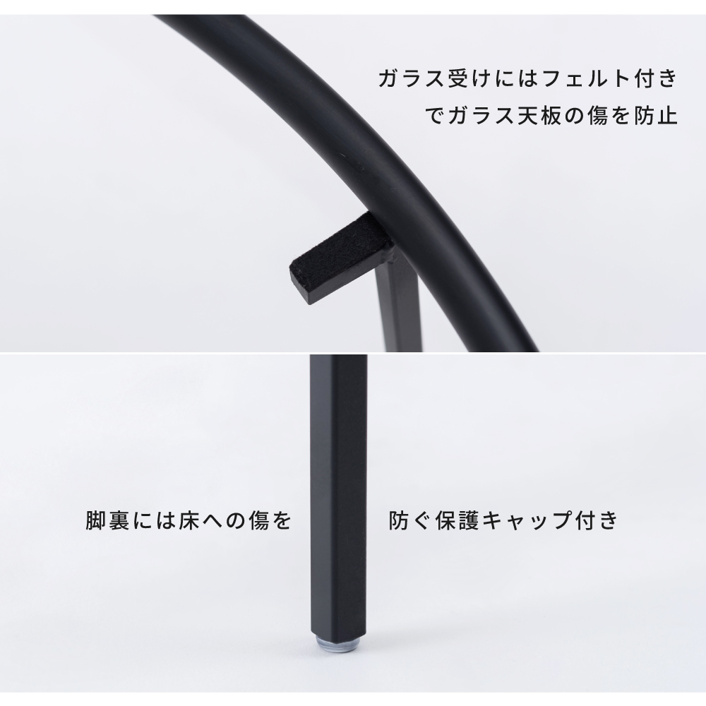東谷 センターテーブル ローテーブル 幅75cm ガラス アイアン ネスト