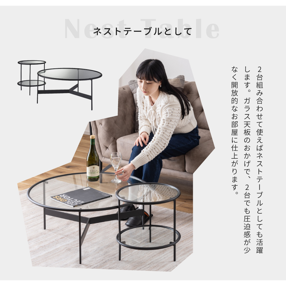 東谷 サイドテーブル 円形 幅38cm ガラステーブル ラウンドテーブル