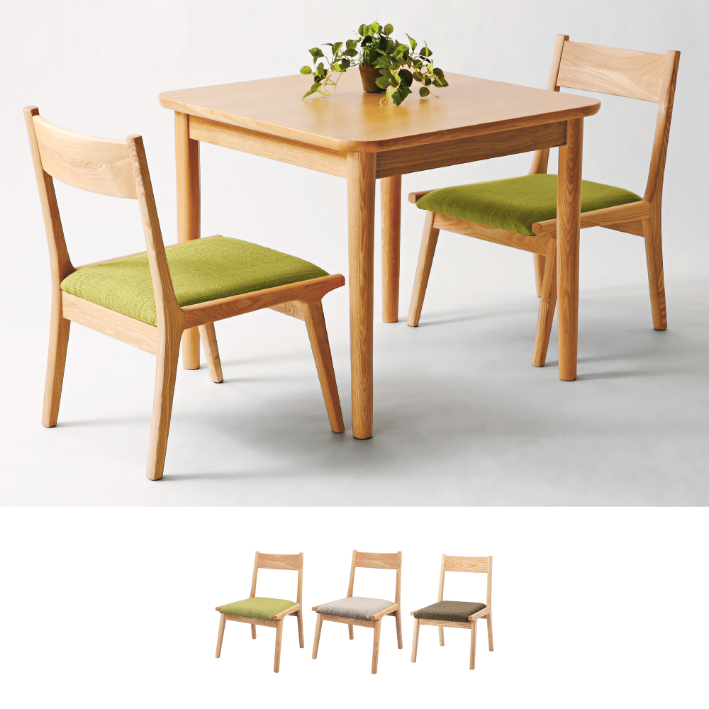 東谷 ダイニングチェア 木製 低め 座面高36cm 天然木 ナチュラル 北欧