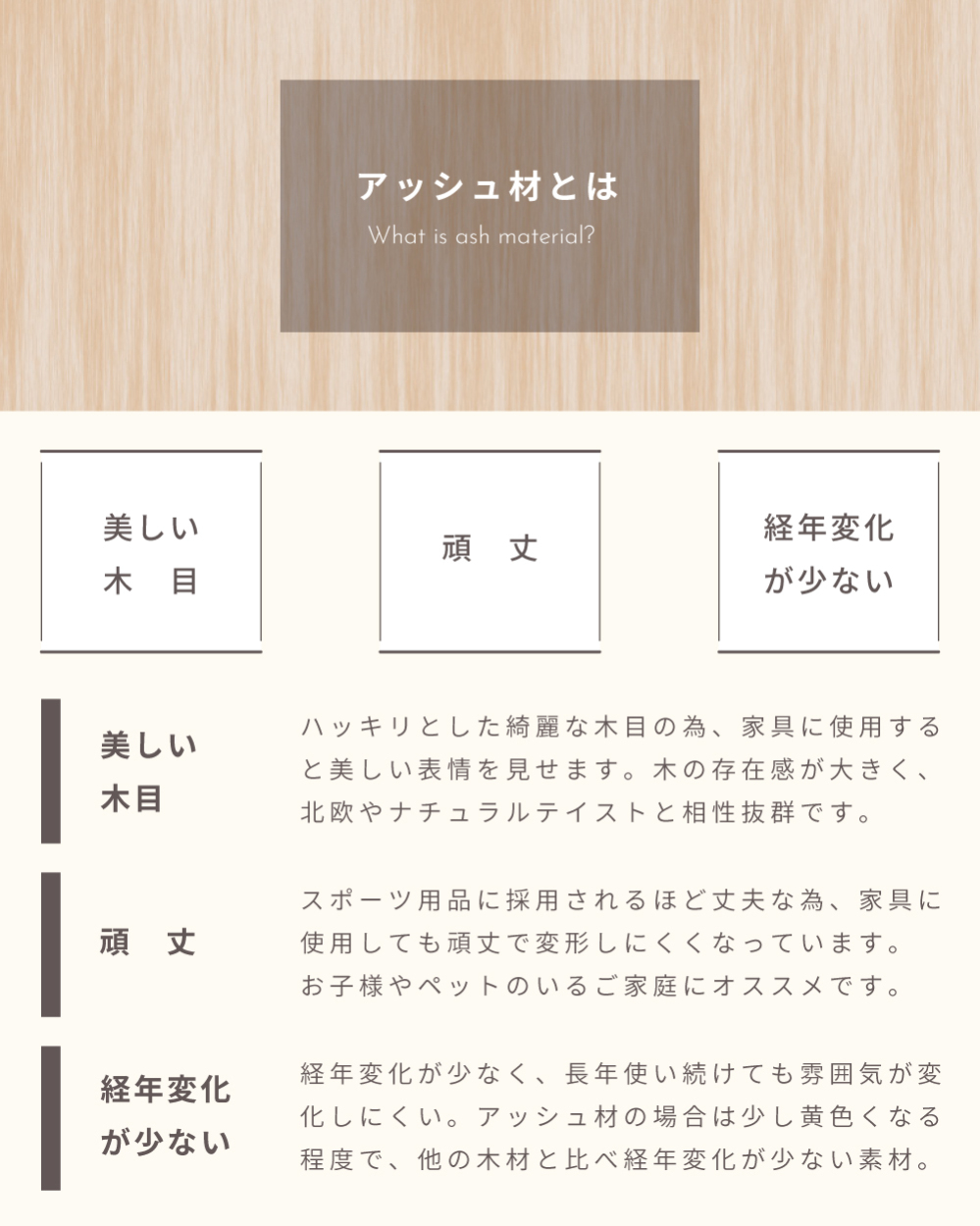 ダイニングテーブル 4人 おしゃれ 幅150 食卓机 天然木 木製 北欧