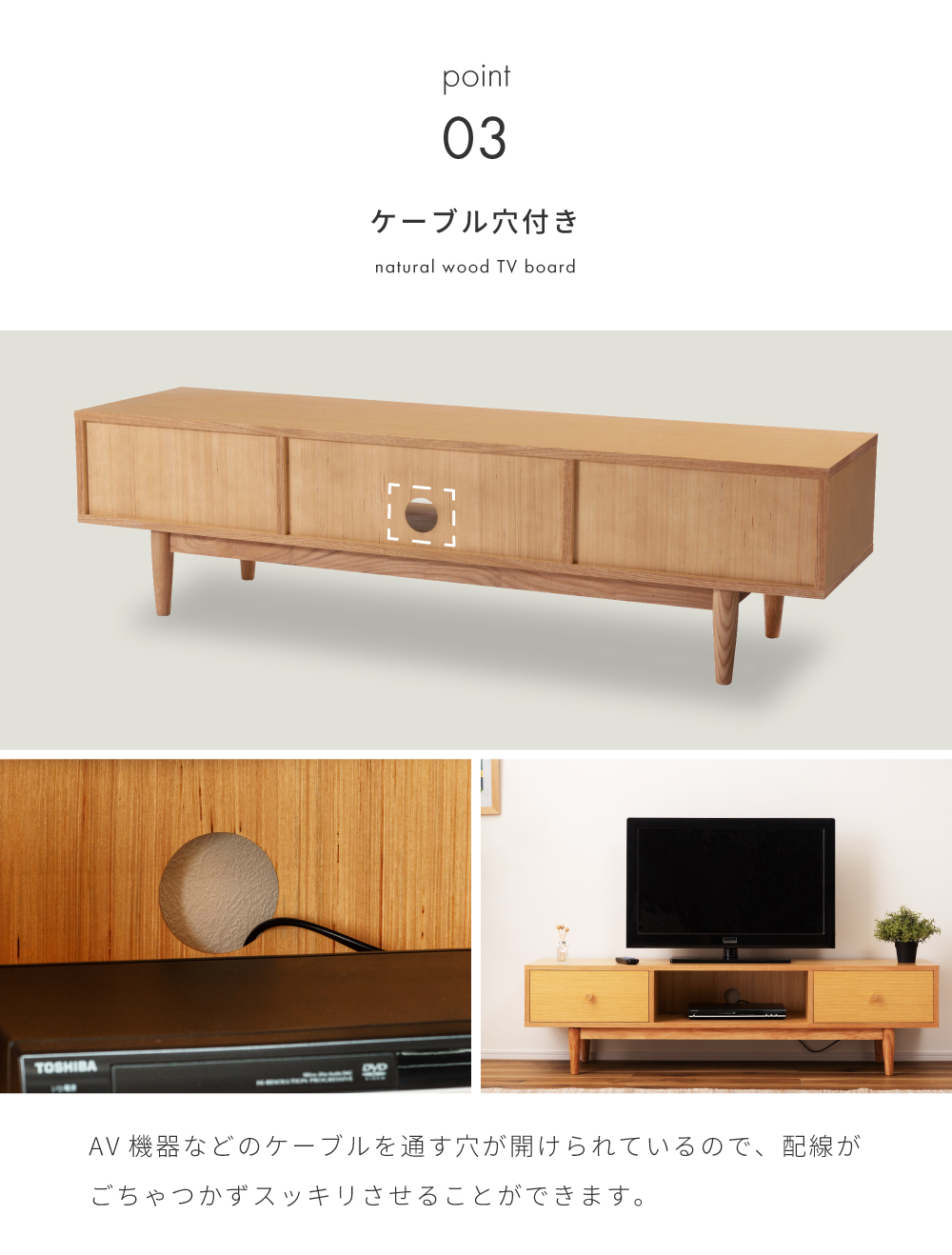 テレビ台 おしゃれ ローボード 収納 北欧 幅150cm テレビボード TV台 TVボード 