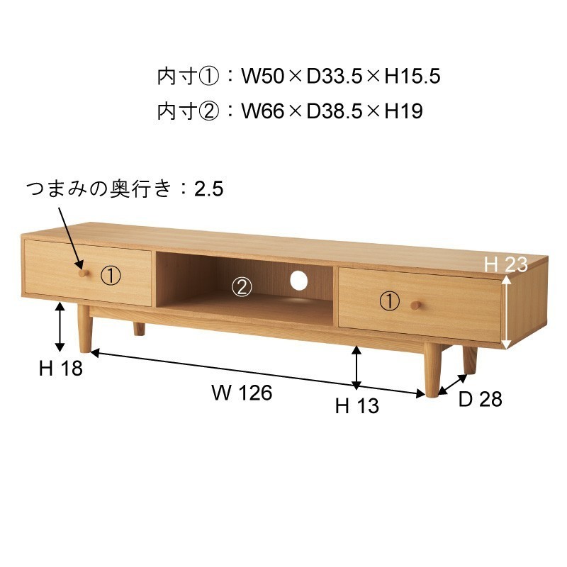 テレビ台 おしゃれ ローボード 収納 北欧 幅180cm テレビボード TV台 TVボード 安い