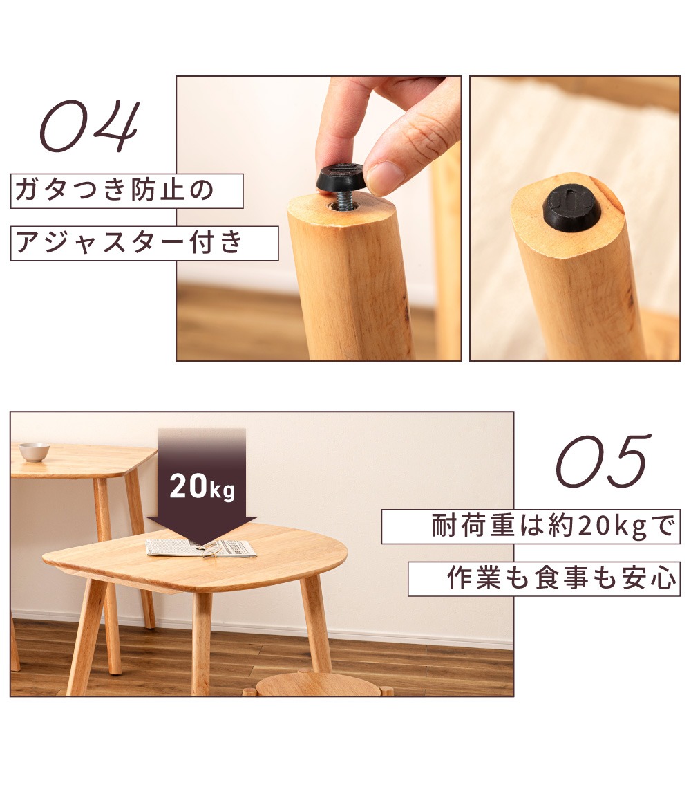 ♪テーブル　ダイニングテーブル　木製　コンパクト　送料無料 楽天市場】ダイニングテーブル テーブル 2人掛け 木製 スチール