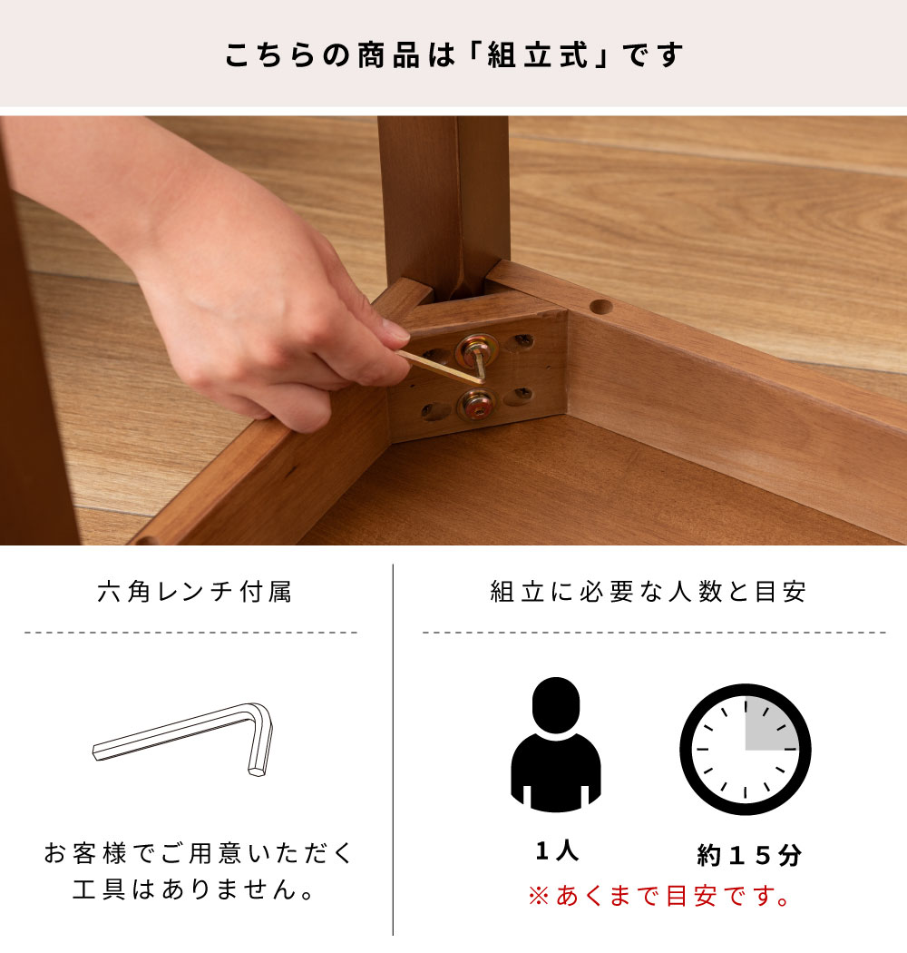 デスク 書斎机 おしゃれ 幅90cm パソコン PCデスク 木製 テレワーク