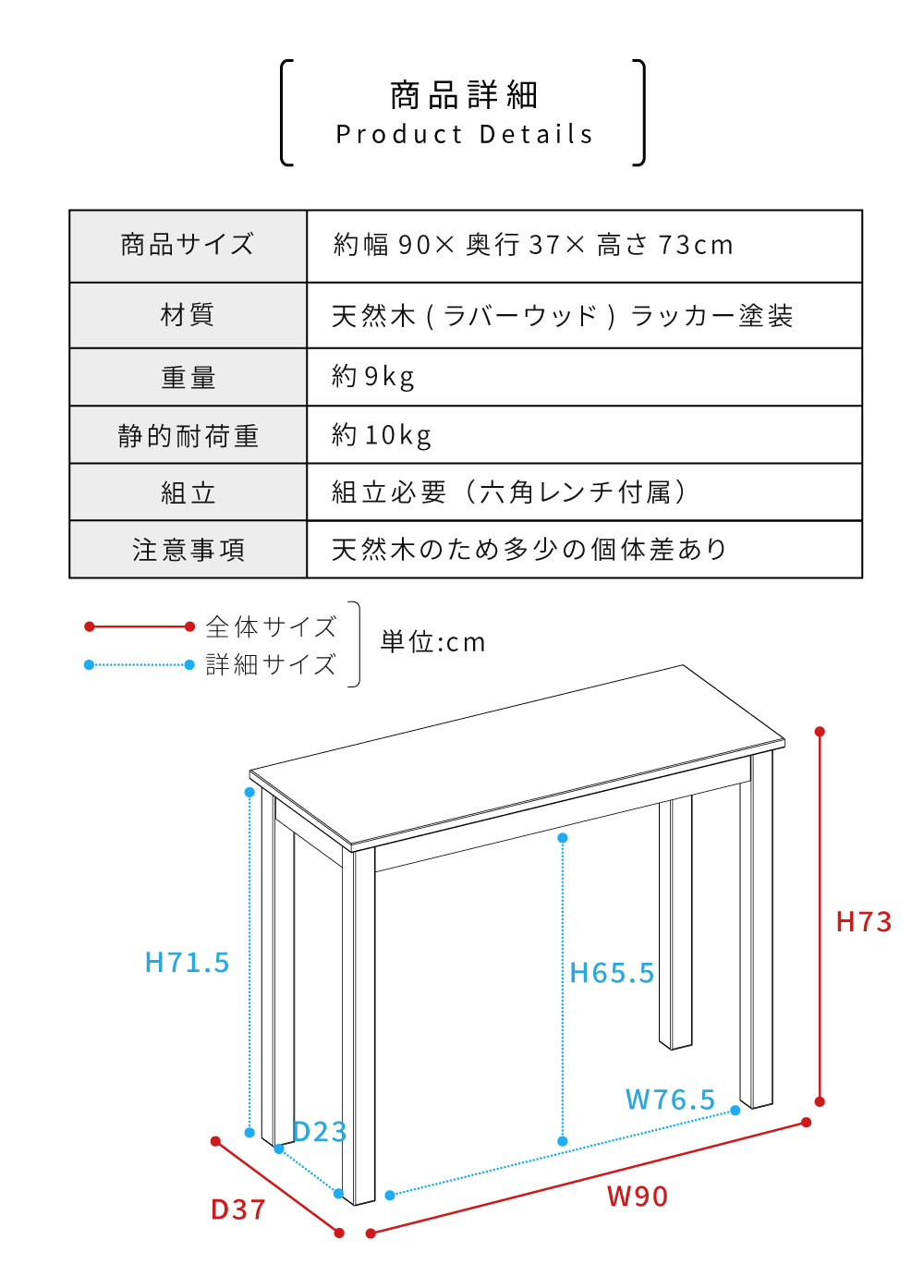 デスク 書斎机 おしゃれ 幅90cm パソコン PCデスク 木製 テレワーク