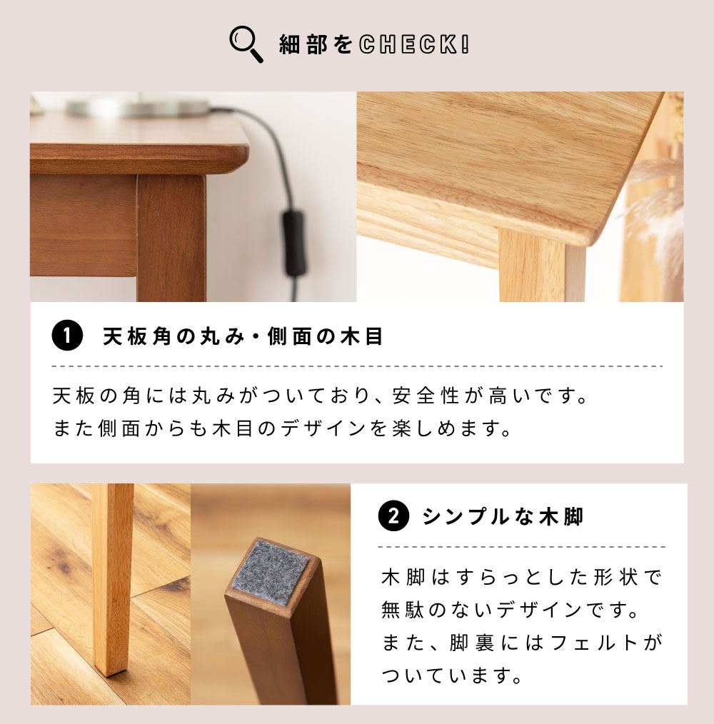 デスク 書斎机 おしゃれ 幅90cm パソコン PCデスク 木製 テレワーク