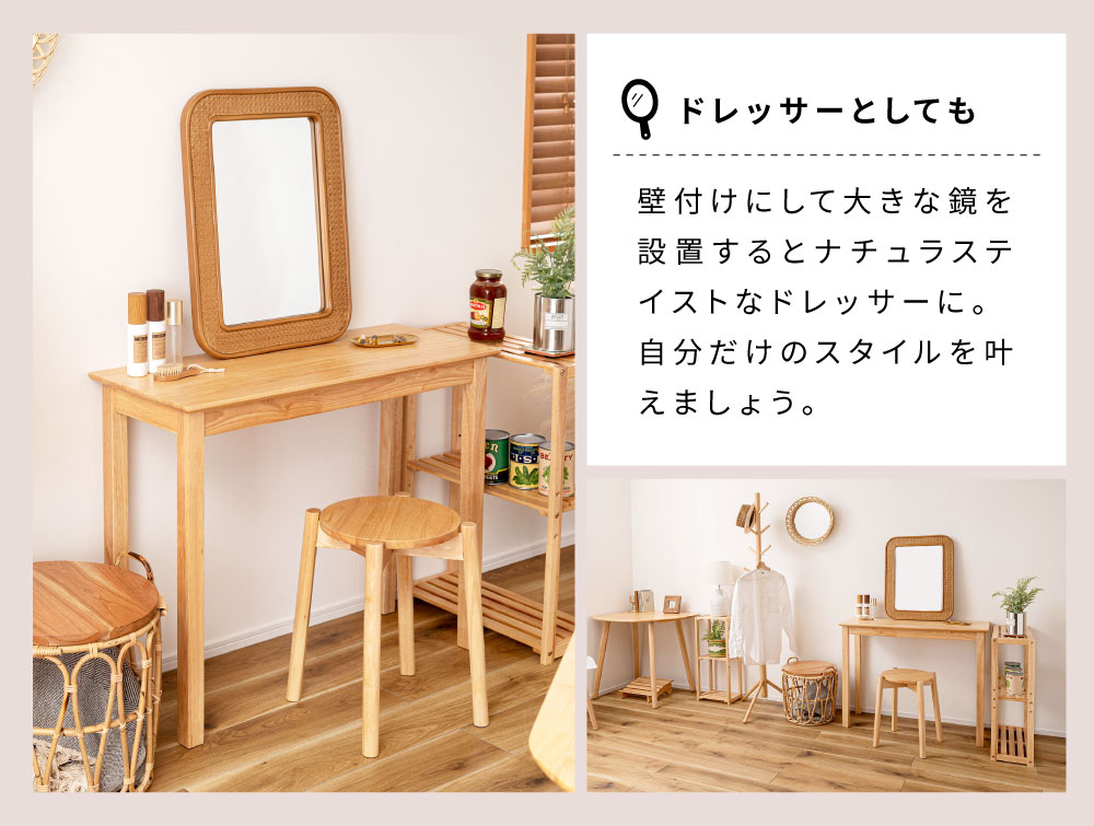 デスク 書斎机 おしゃれ 幅90cm パソコン PCデスク 木製 テレワーク
