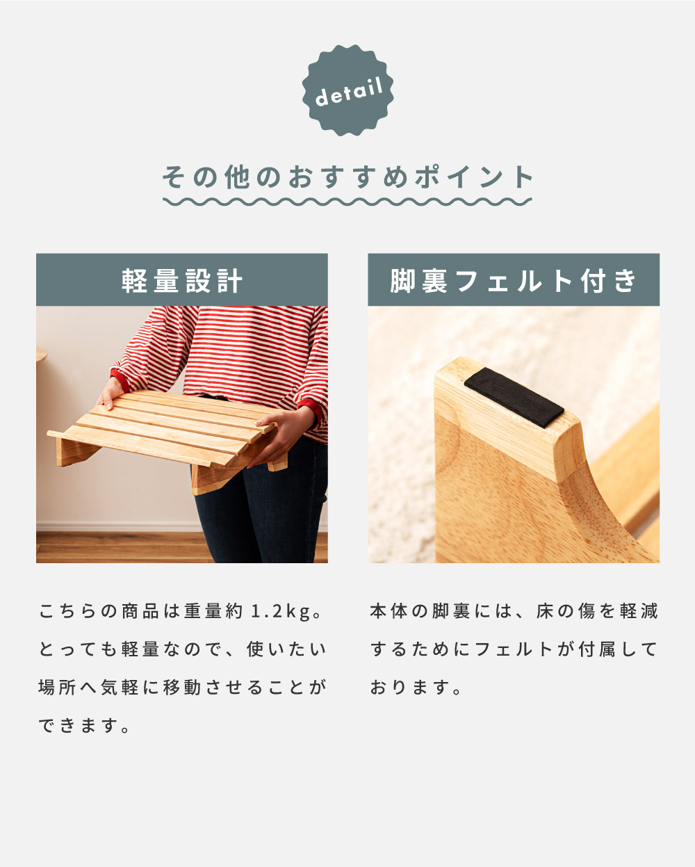 フットレスト 足置き おしゃれ 木製 足置き台 天然木 リラックス