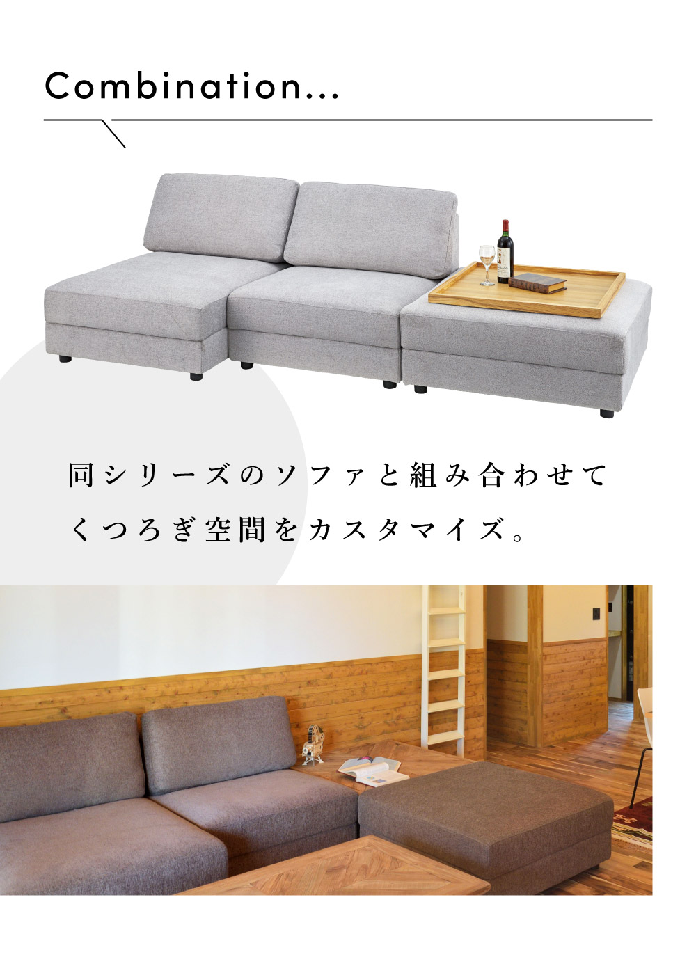 東谷 オットマン フットレスト スツール オッドマン フロアチェア