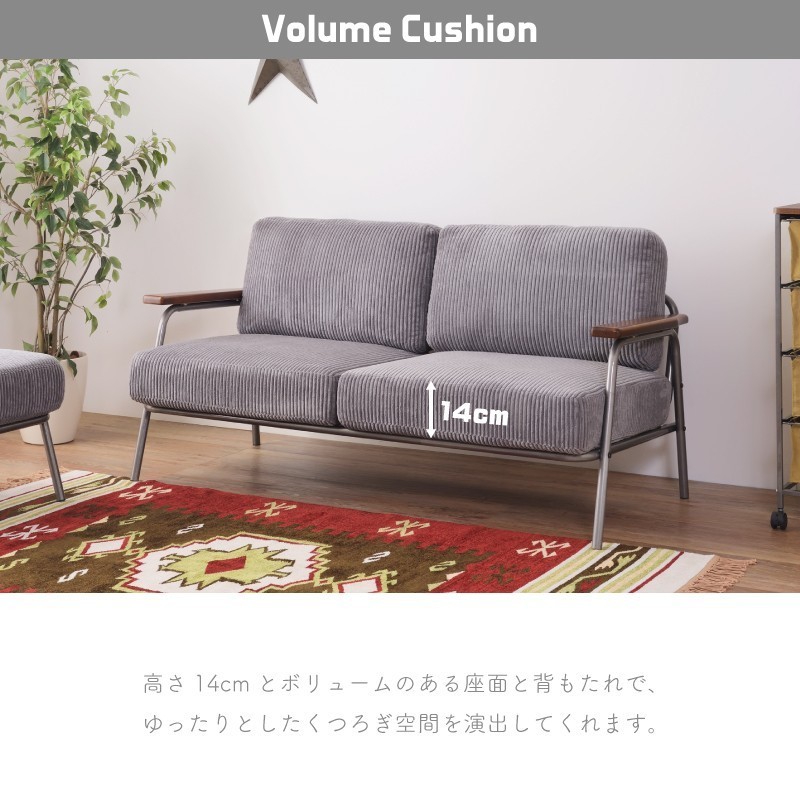 ソファー ソファ 2人掛け おしゃれ デニム レザー 合皮 ポケットコイル 硬め インダストリアル レトロ 西海岸 安い