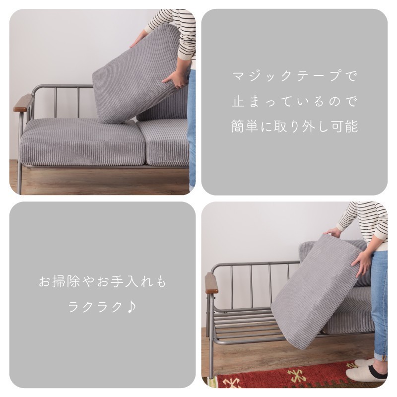 ソファー ソファ 2人掛け おしゃれ デニム レザー 合皮 ポケットコイル 硬め インダストリアル レトロ 西海岸 安い