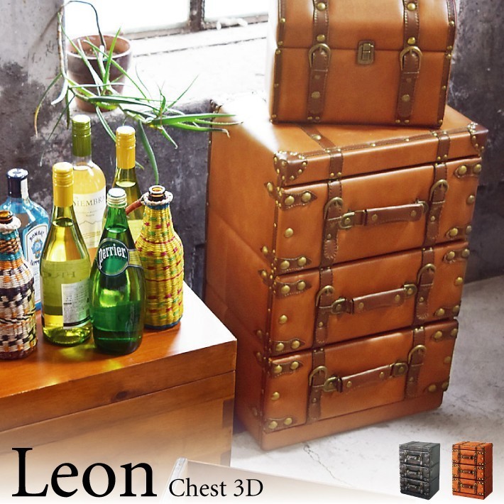 東谷 チェスト 木製 おしゃれ 3段 タンス 引き出し 高さ60 完成品 幅41