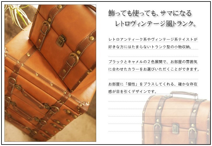天然木製の蓋付き小物入れ/収納ボックス オーバル型 – CHLOROS