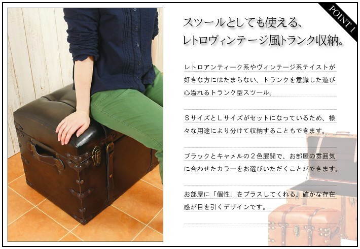 楽天市場】テーブル付収納スツール 収納付きベンチ サイド