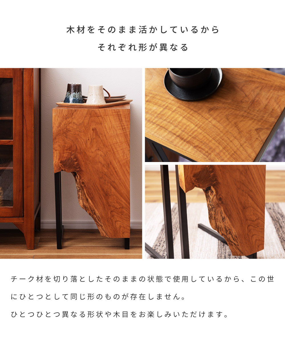 数量限定！高さ76cm【木製スリムテーブル-B】花台/アンティーク/玄関テーブル アンティーク調 木製 サイドテーブル(花台) 高さ41cm｜Y-KAGU