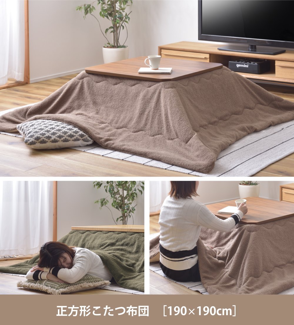 東谷 こたつ布団 正方形 薄掛け 80×80対応 こたつ掛け布団 コタツ布団