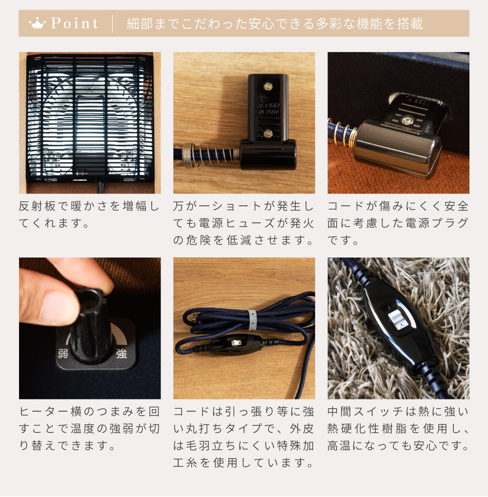 こたつテーブル ハイタイプ 長方形 2way 幅105cm おしゃれ 高さ調節 家具調 面取り加工 ダイニング リビング 中間スイッチ