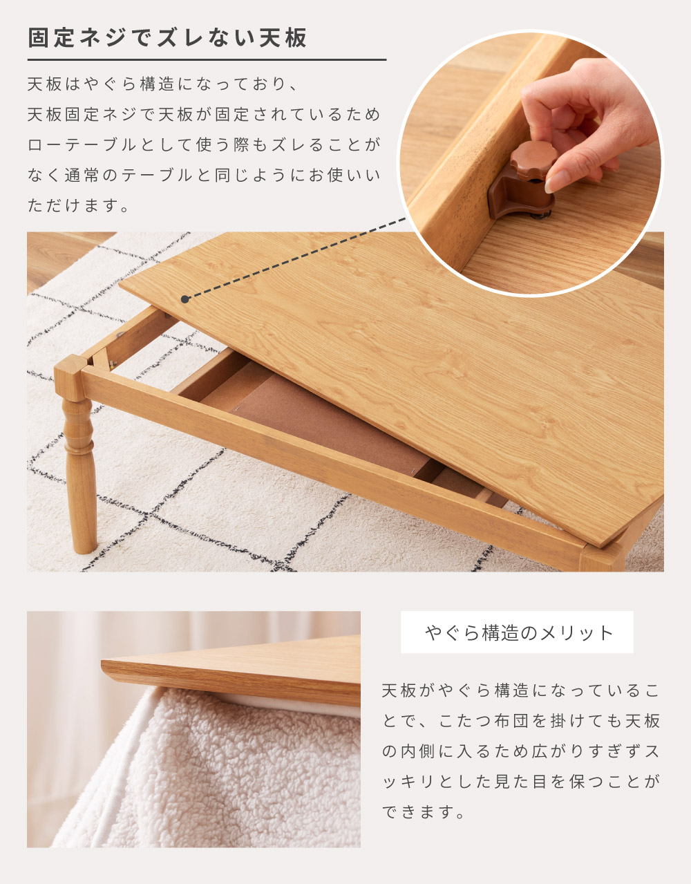 東谷 こたつテーブル ハイタイプ 長方形 2way 幅105cm おしゃれ