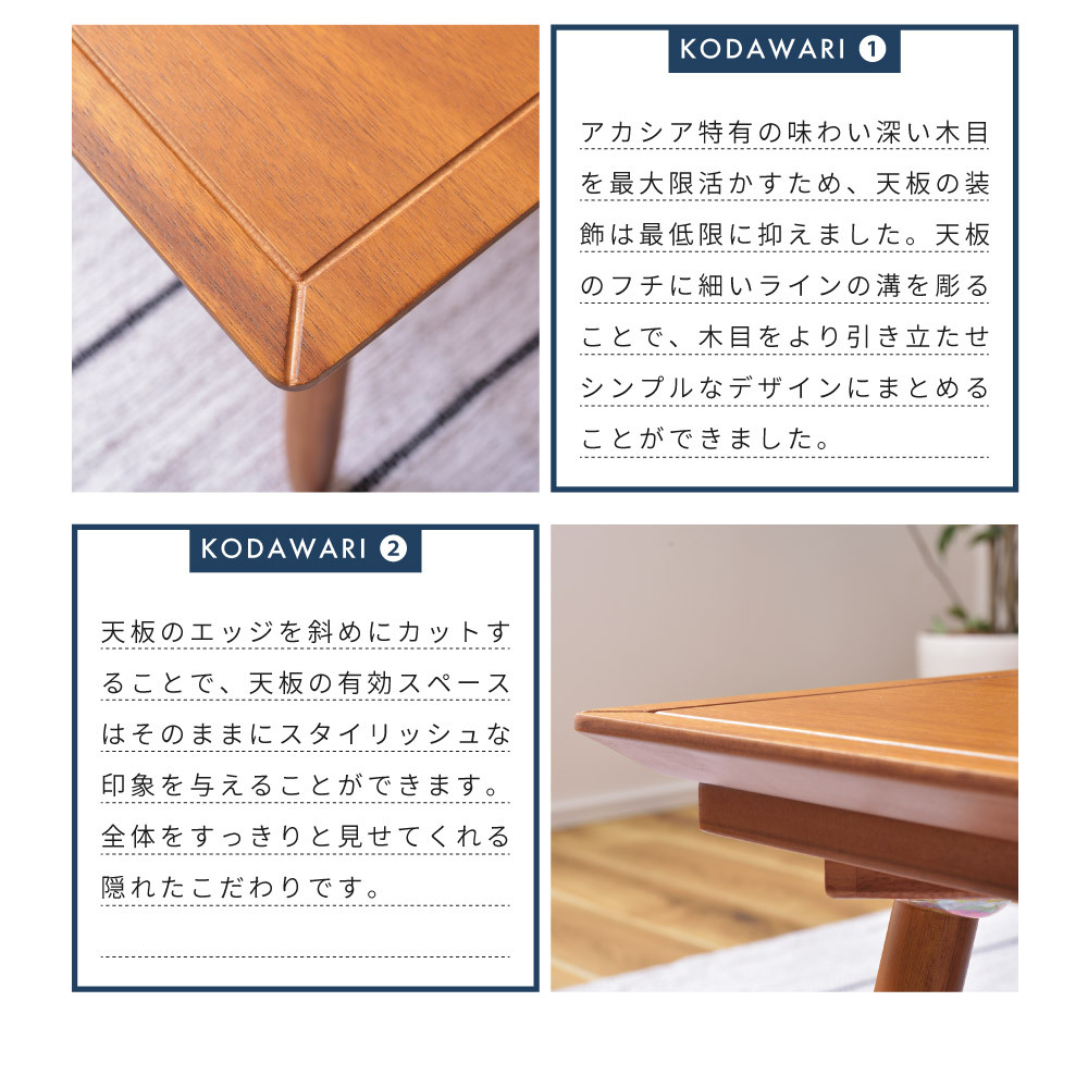 東谷 こたつテーブル 長方形 80cm コンパクト ひとり 小さめ 東谷 こたつテーブル 長方形 80cm コンパクト ひとり 小さめ