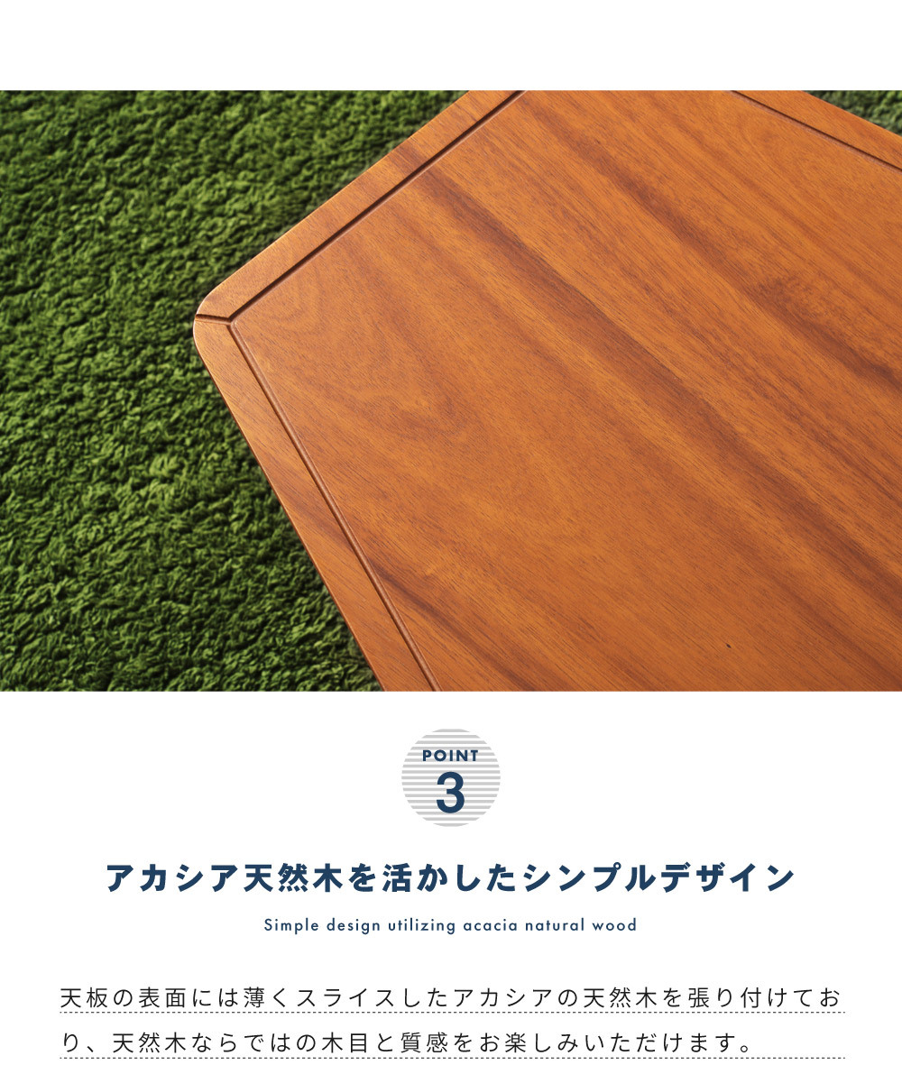 こたつ こたつテーブル 本体 おしゃれ 六角形 多角形 80×50cm 木製 天然木 コンパクト 小さい 小さめ ミニ オールシーズン 石英管ヒーター 安い