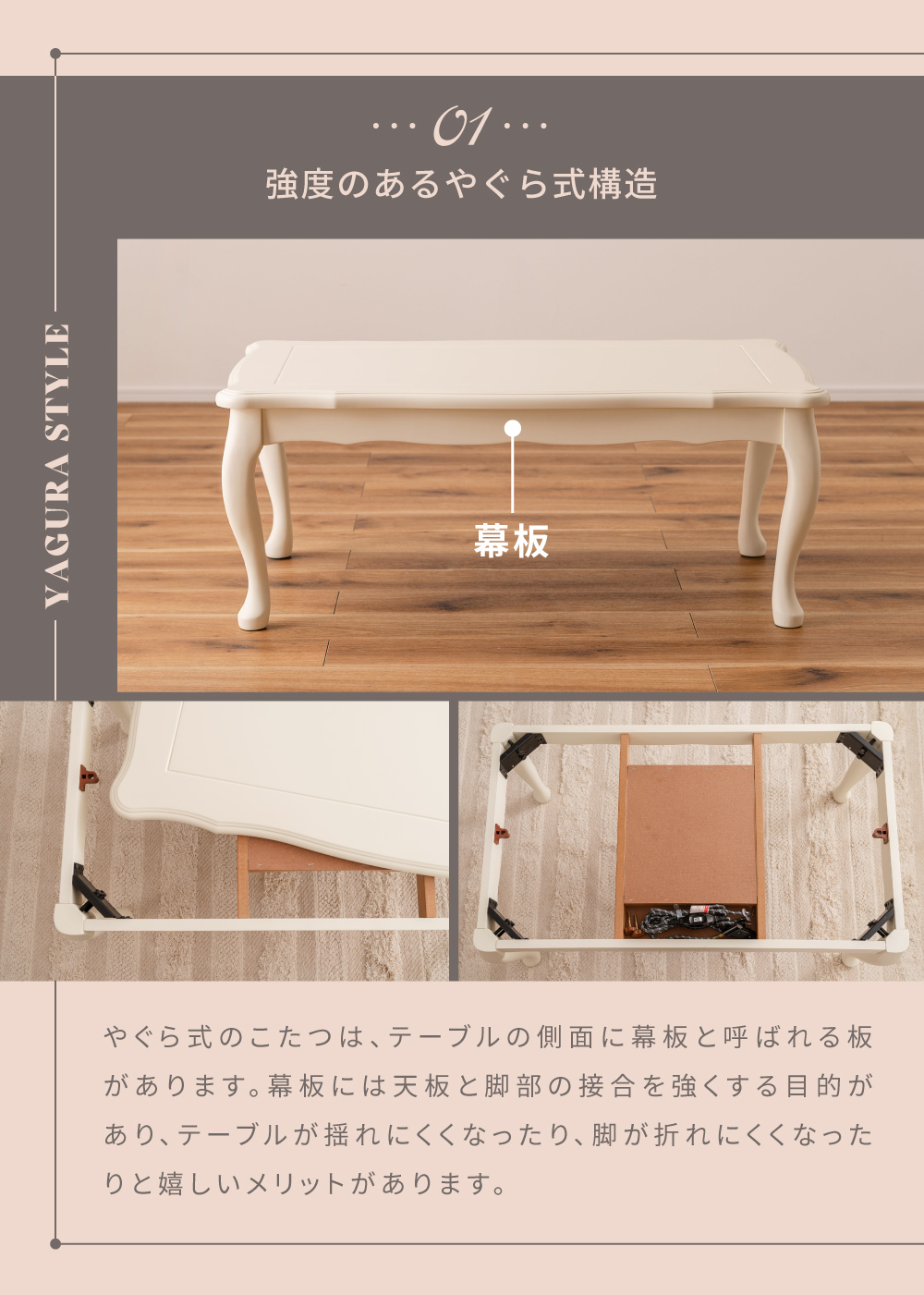 東谷 こたつテーブル 長方形 100cm コンパクト ひとり 小さめ