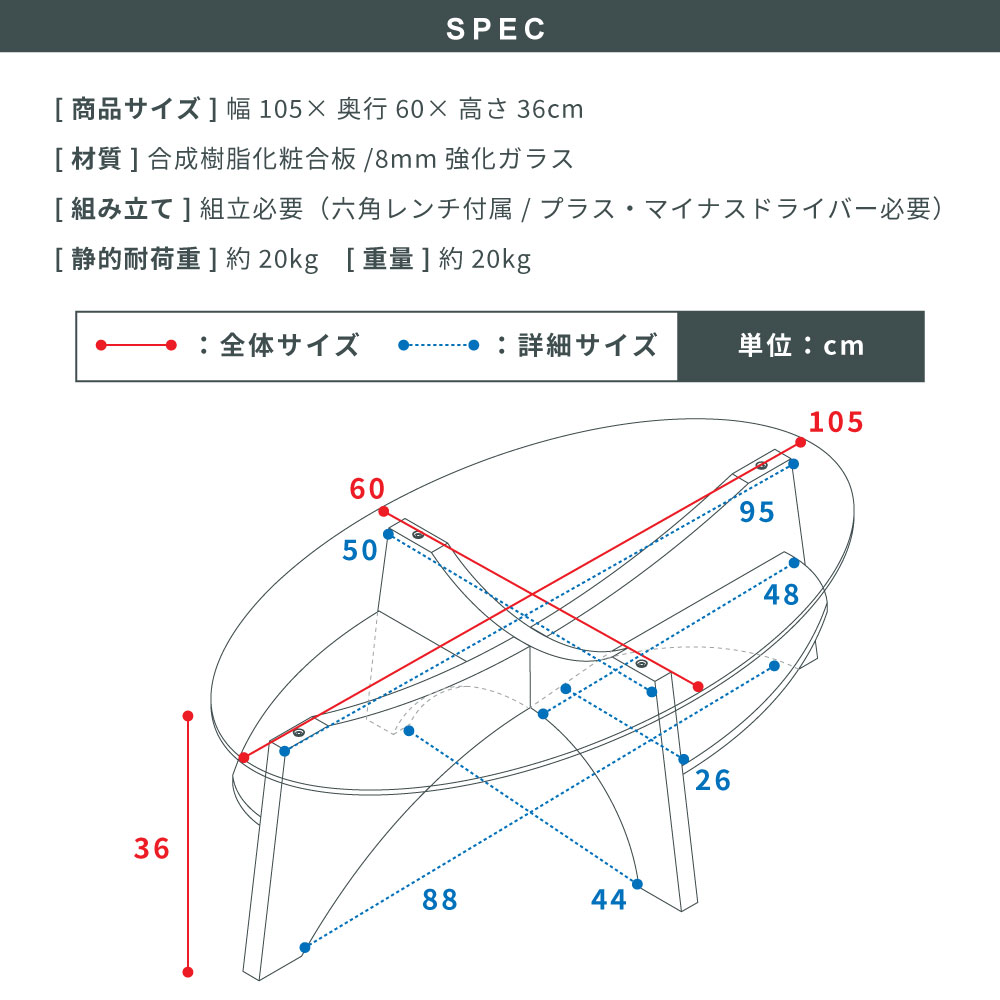 東谷 ローテーブル テーブル センターテーブル リビングテーブル