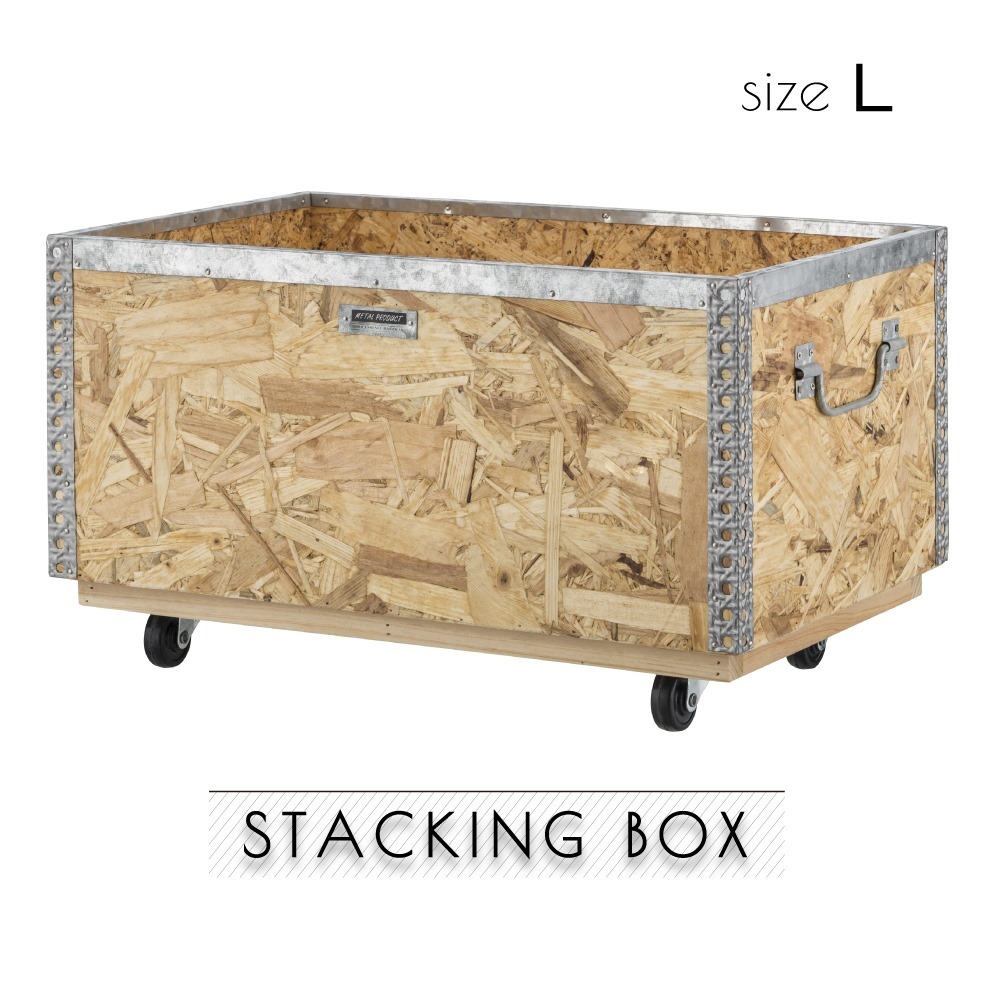 収納ボックス 木製 おしゃれ 木箱 収納箱 おもちゃ箱 工具入れ DIY 