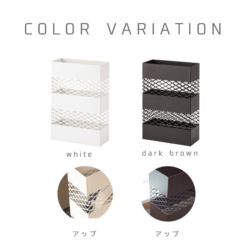 傘立て スリム 北欧 おしゃれ コンパクト スチール シンプル 安い 梅雨 人気