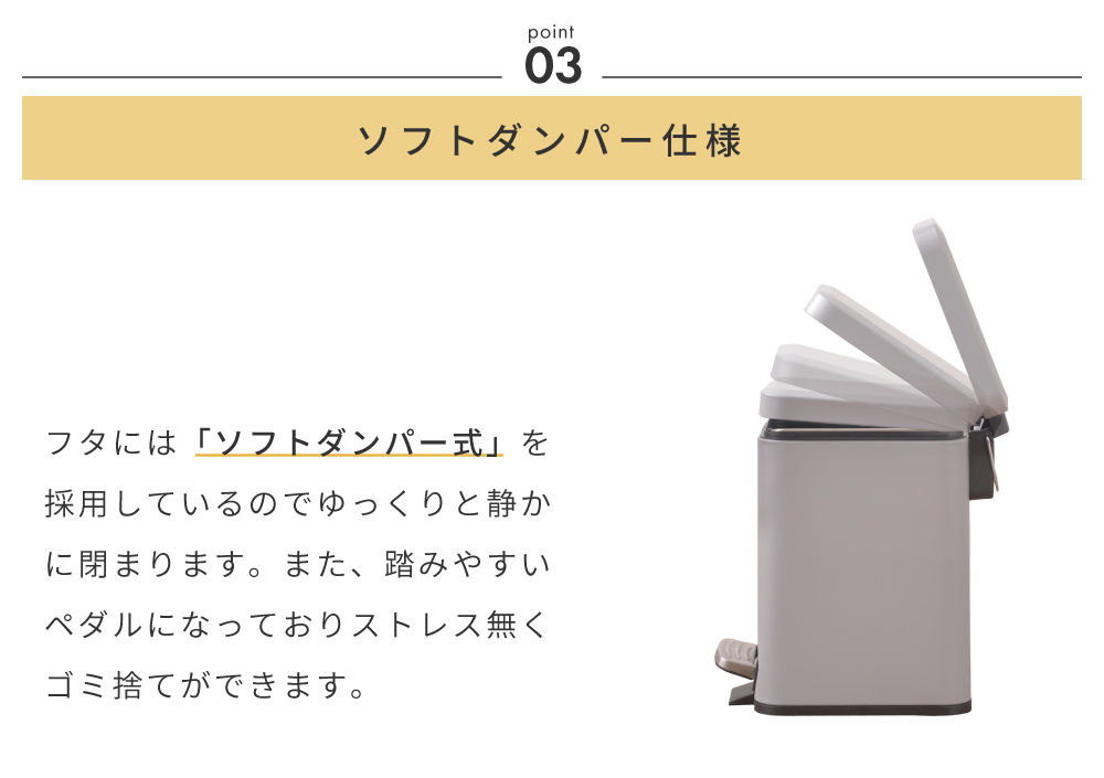 ゴミ箱 5リットル おしゃれ ダストボックス ペダル式 コロナ対策 コンパクト 分別 フタ付き 人気