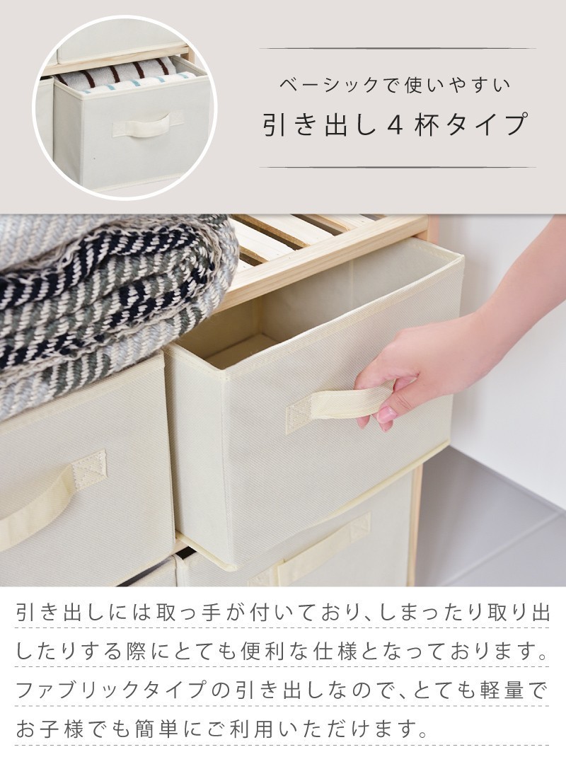 楽天市場】仏壇チェスト 2段 桐製 スライドテーブル付 幅60cm