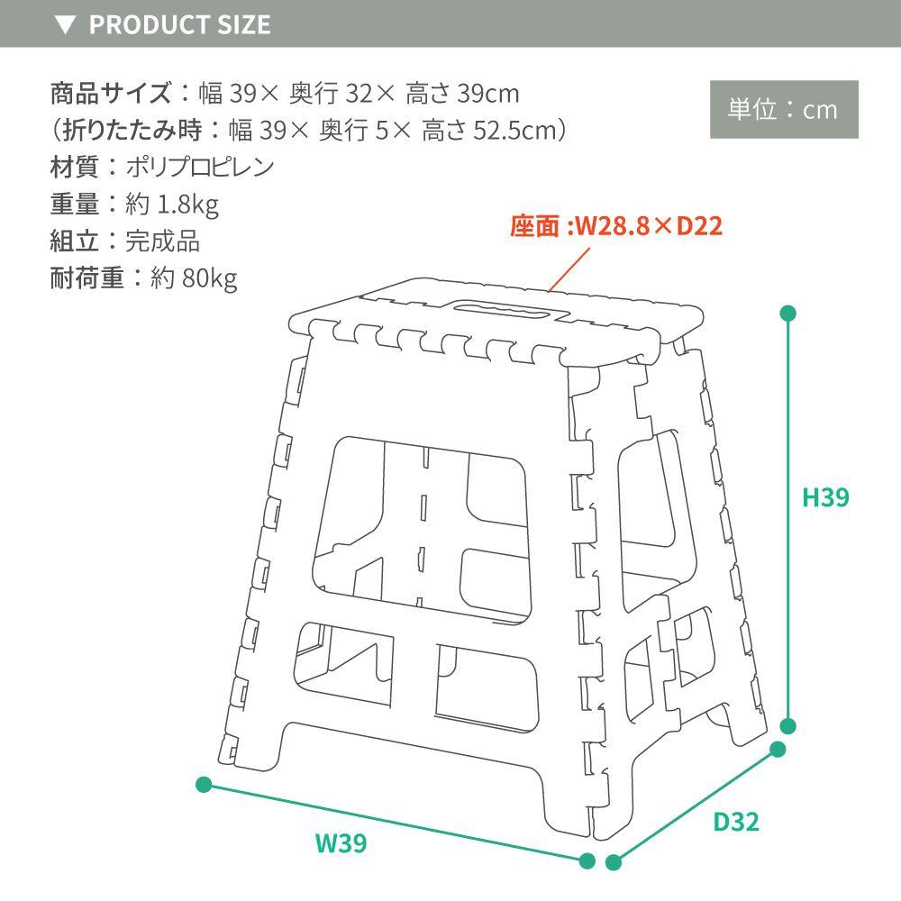 踏み台 脚立 クラフタースツール Ｌサイズ クラフター スツール