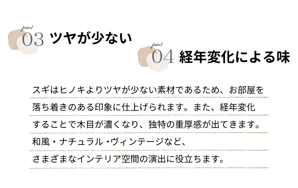ベンチ スツール 椅子 おしゃれ 腰掛 背もたれなし 木製 シンプル 安い