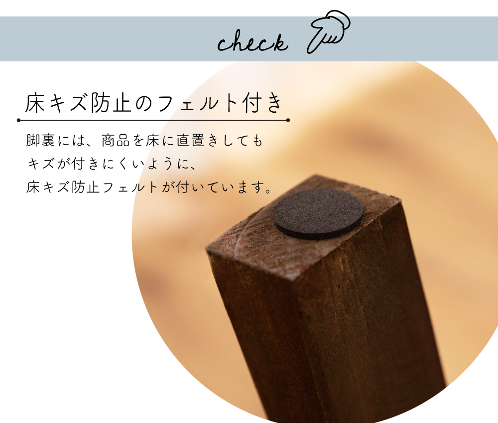 ベンチ スツール 椅子 おしゃれ 腰掛 背もたれなし 木製 シンプル 安い