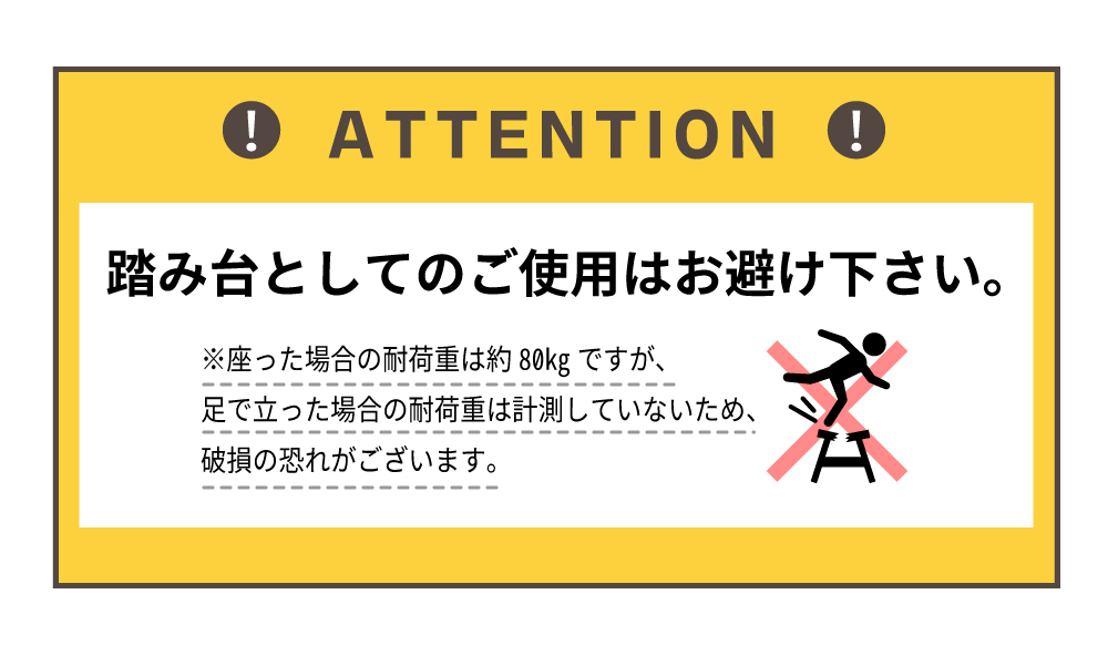 ベンチ スツール 椅子 おしゃれ 腰掛 背もたれなし 木製 シンプル 安い