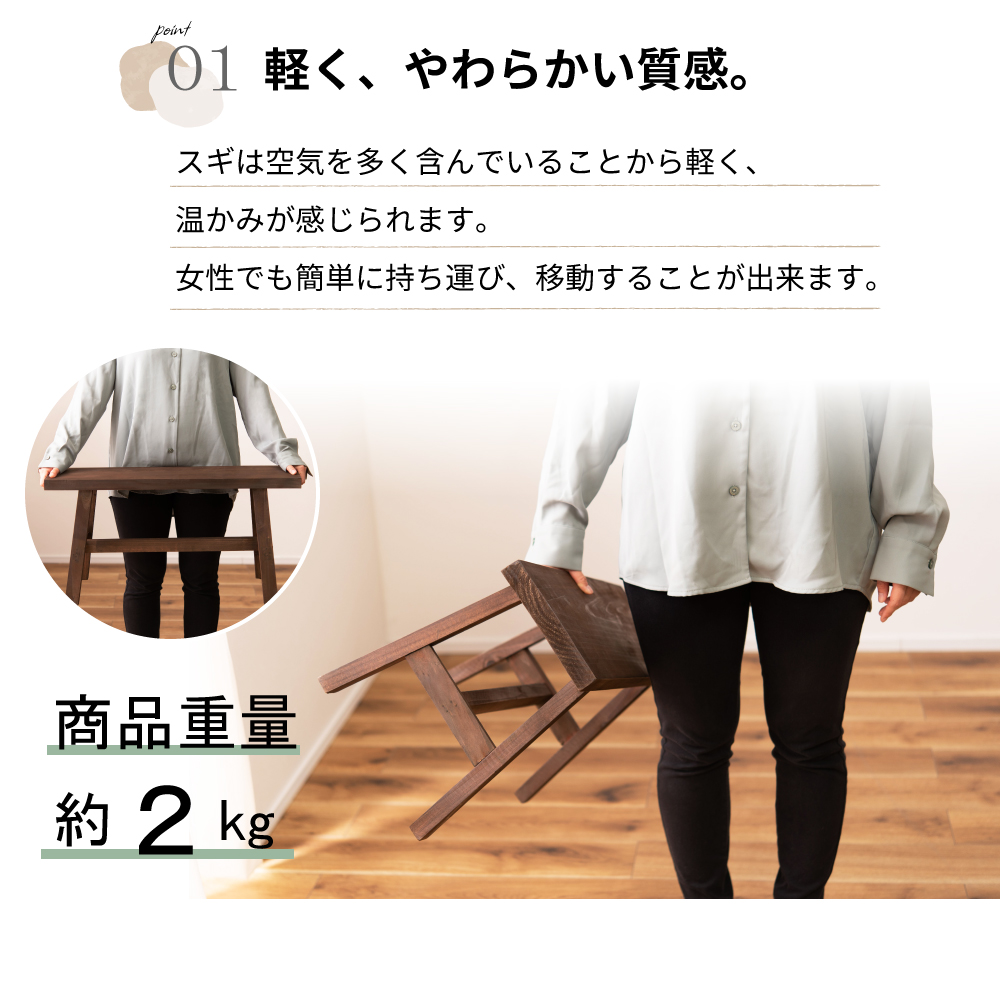 ベンチ スツール 椅子 おしゃれ 腰掛 背もたれなし 木製 シンプル 安い