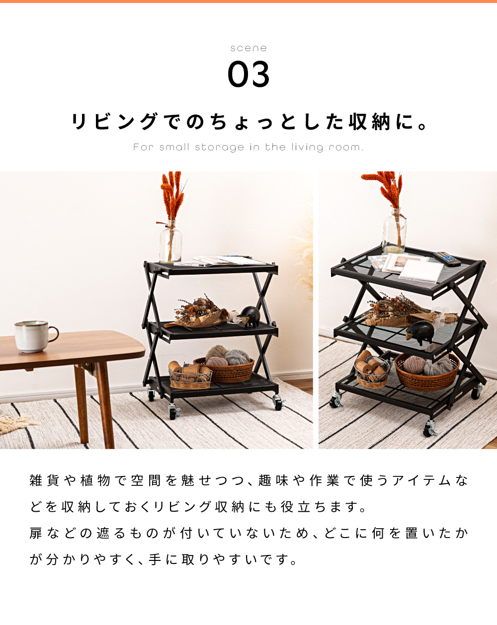 東谷 ワゴン キッチンワゴン キャスター付き 3段 シンプル 省スペース 東谷 ワゴン キッチンワゴン キャスター付き 3段 シンプル 省スペース