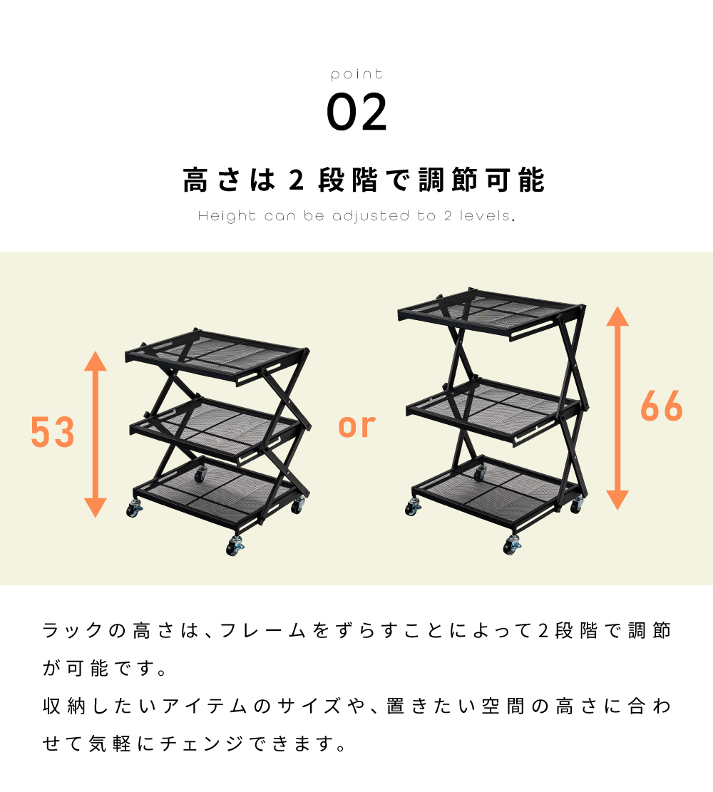 東谷 ワゴン キッチンワゴン キャスター付き 3段 シンプル 省スペース 東谷 ワゴン キッチンワゴン キャスター付き 3段 シンプル 省スペース