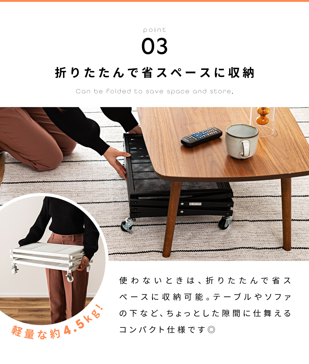 東谷 ワゴン キッチンワゴン キャスター付き 3段 シンプル 省スペース