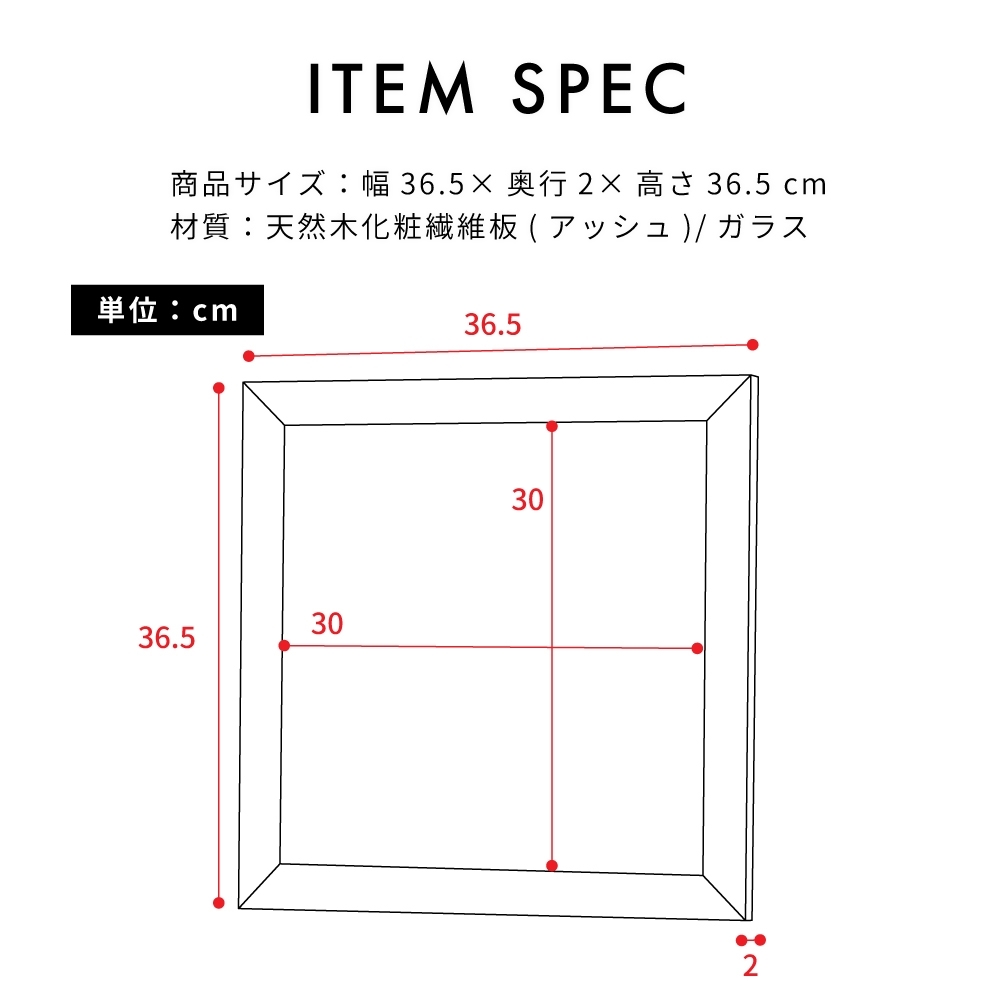 H.D. Lee 店舗什器 ヴィンテージ 額縁 額装 壁掛け インテリア B 東谷 額縁 レコード 額 木製 ナチュラル おしゃれ ディスプレイ 壁掛け アンティーク雑貨