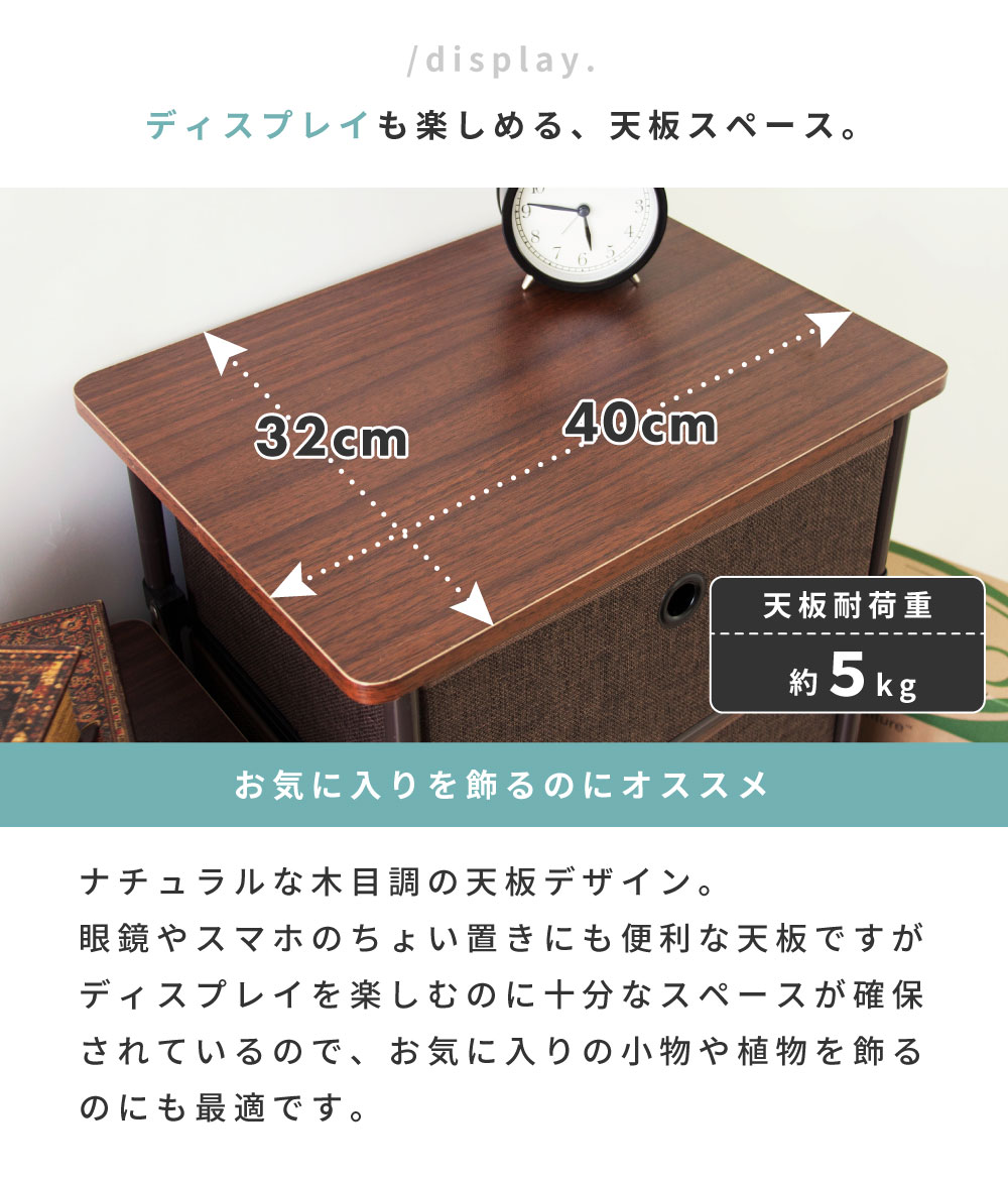 東谷 チェスト 3段 折りたたみ 幅40 シンプル コンパクト 引き出し収納