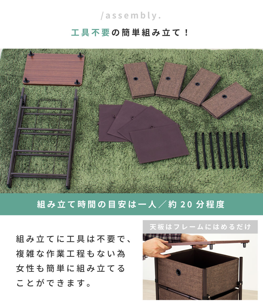 チェスト おしゃれ 北欧 4段 引き出し収納 収納家具 キャスター付き スチール 安い