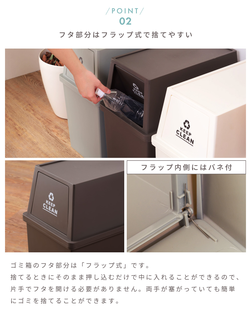 ゴミ箱 30L 屋外 屋内 スタッキング 積み重ねられる ごみ箱 分別ゴミ箱 キッチン スタッキングペール