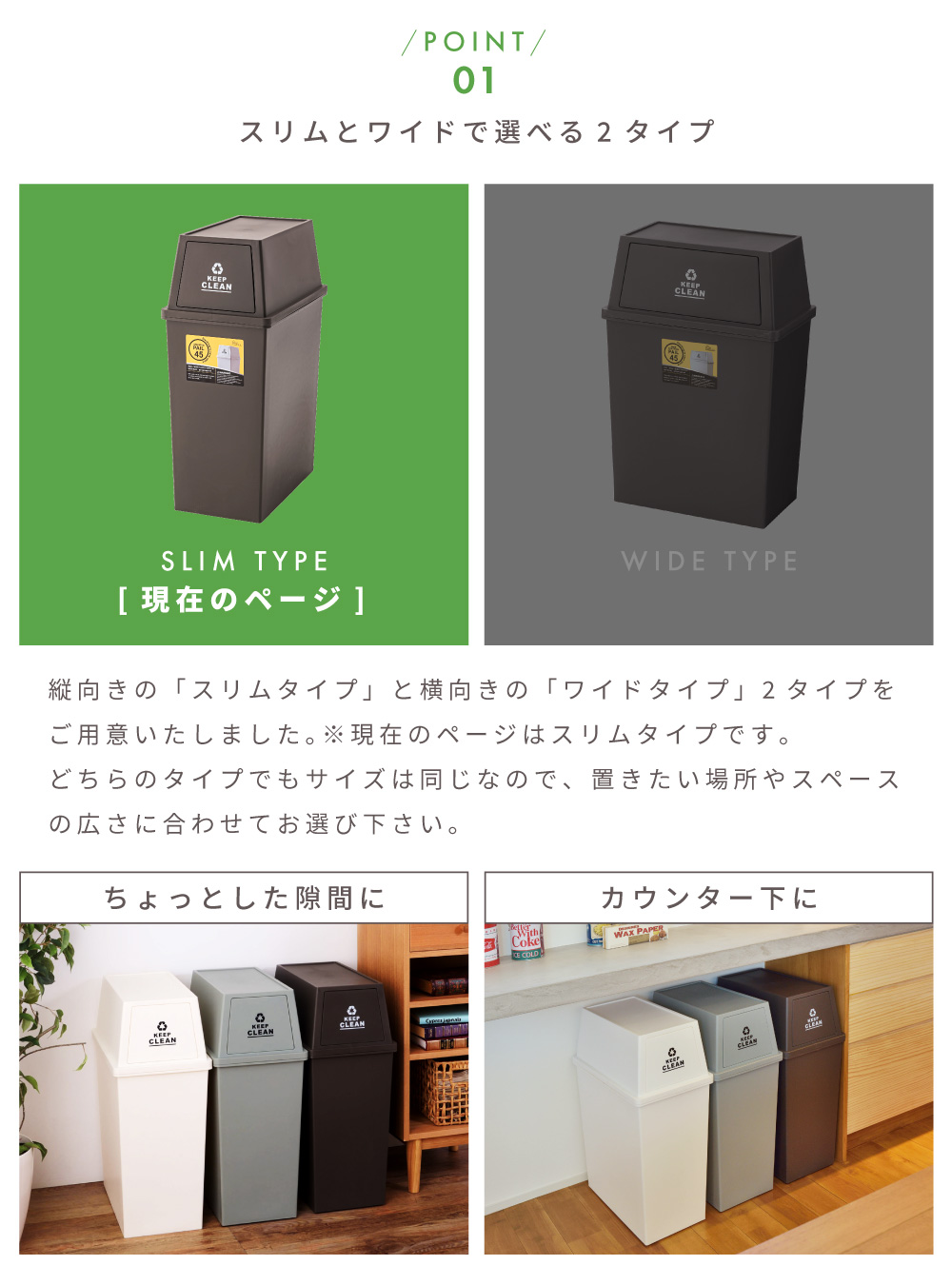 ゴミ箱 45L 屋外 屋内 スタッキング 積み重ねられる ごみ箱 分別ゴミ箱 キッチン スタッキングペール