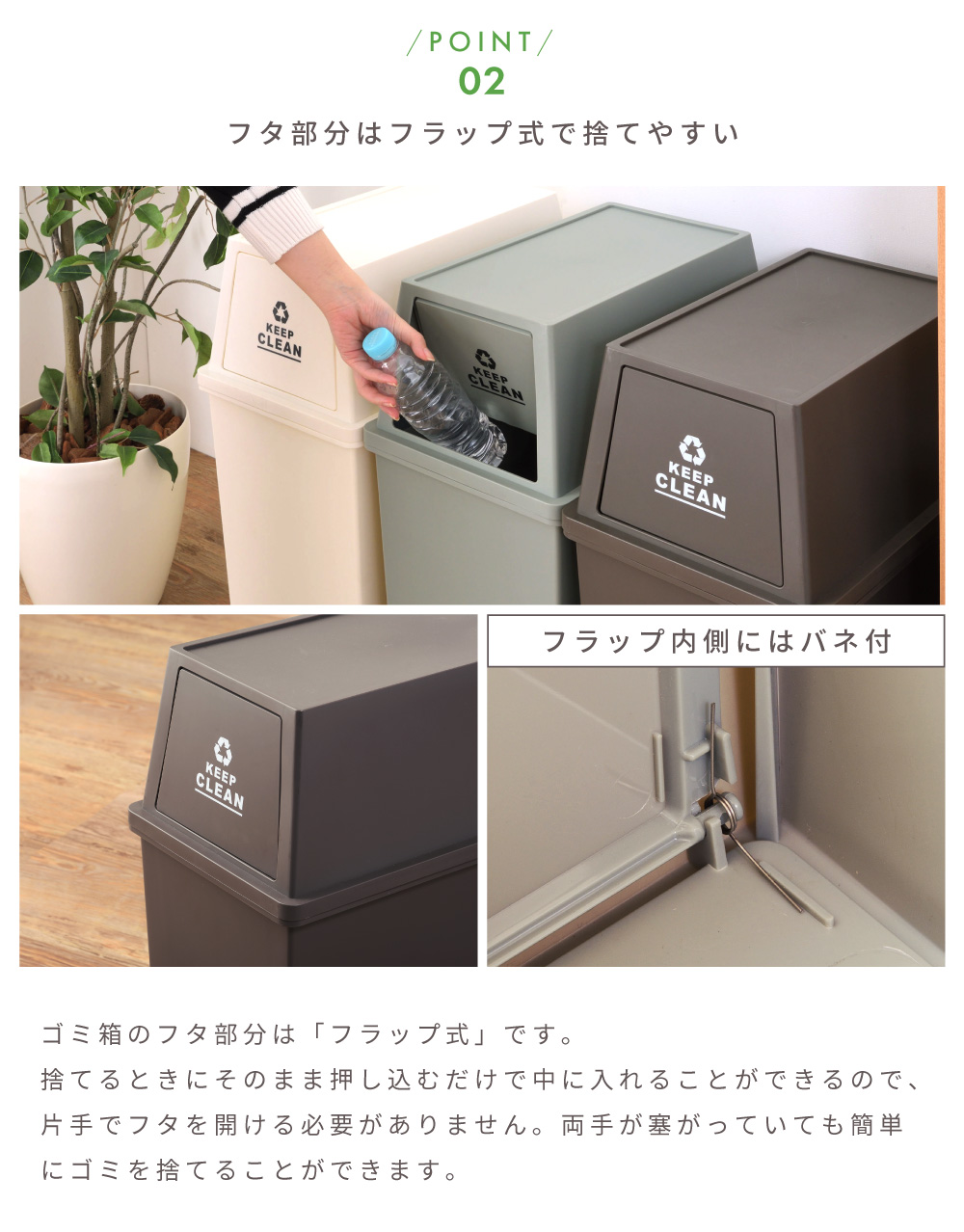 ゴミ箱 45L 屋外 屋内 スタッキング 積み重ねられる ごみ箱 分別ゴミ箱 キッチン スタッキングペール