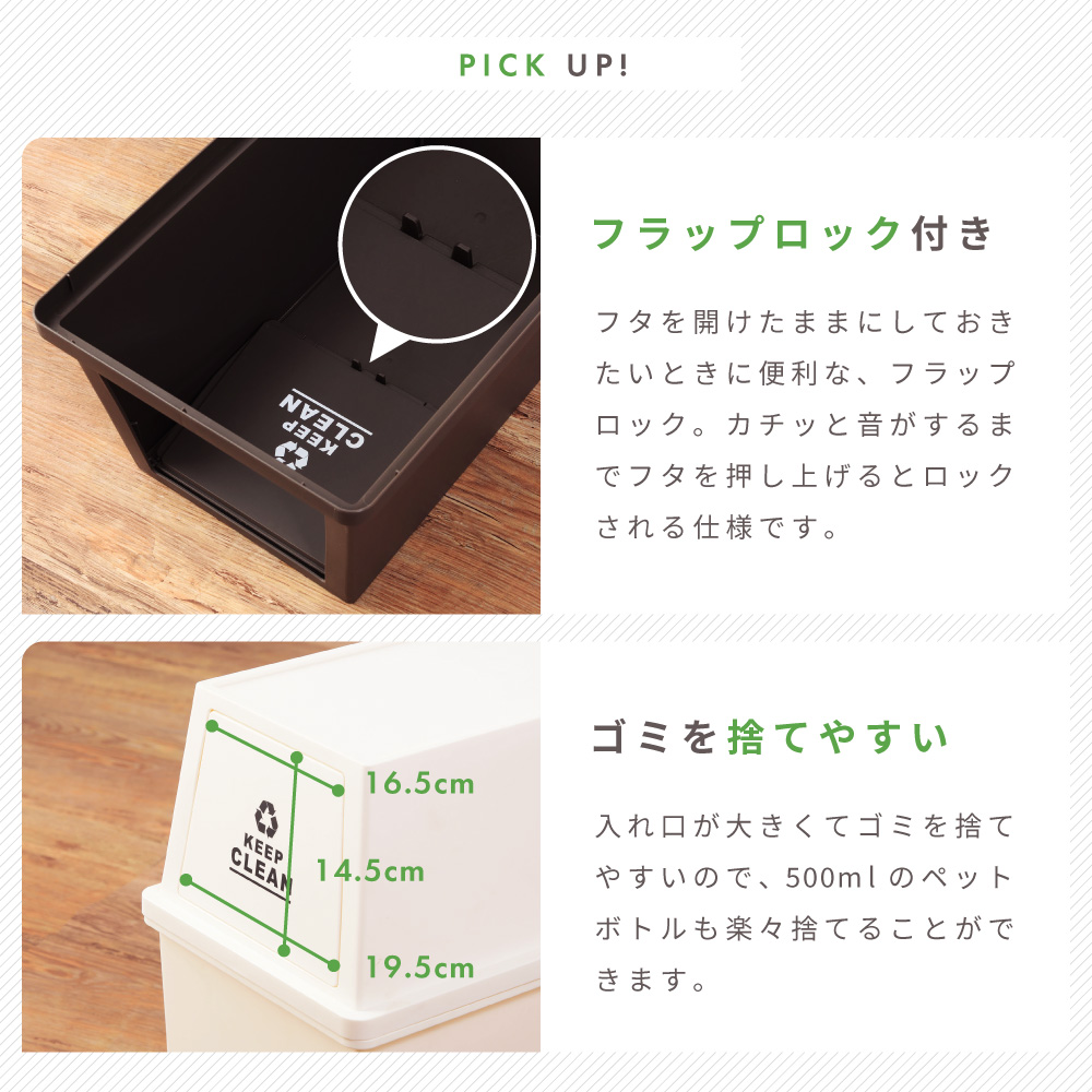 ゴミ箱 45L 屋外 屋内 スタッキング 積み重ねられる ごみ箱 分別ゴミ箱 キッチン スタッキングペール