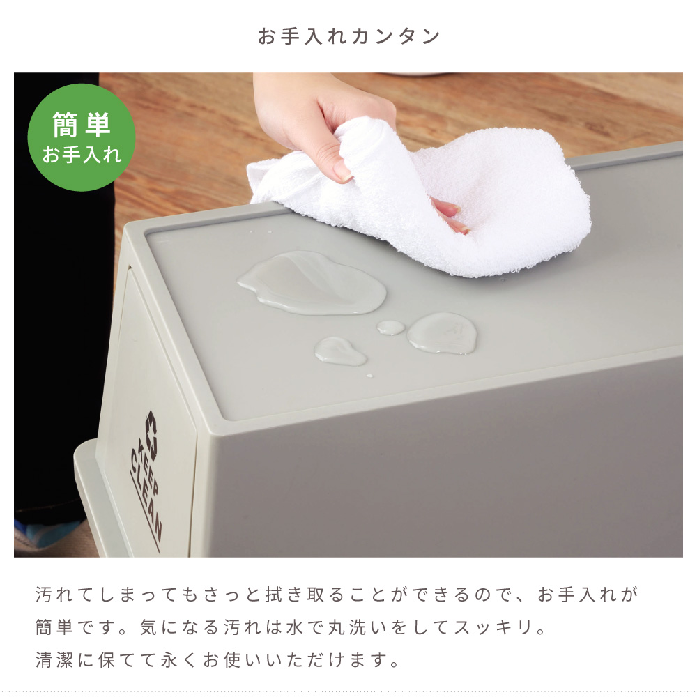 ゴミ箱 45L 屋外 屋内 スタッキング 積み重ねられる ごみ箱 分別ゴミ箱 キッチン スタッキングペール