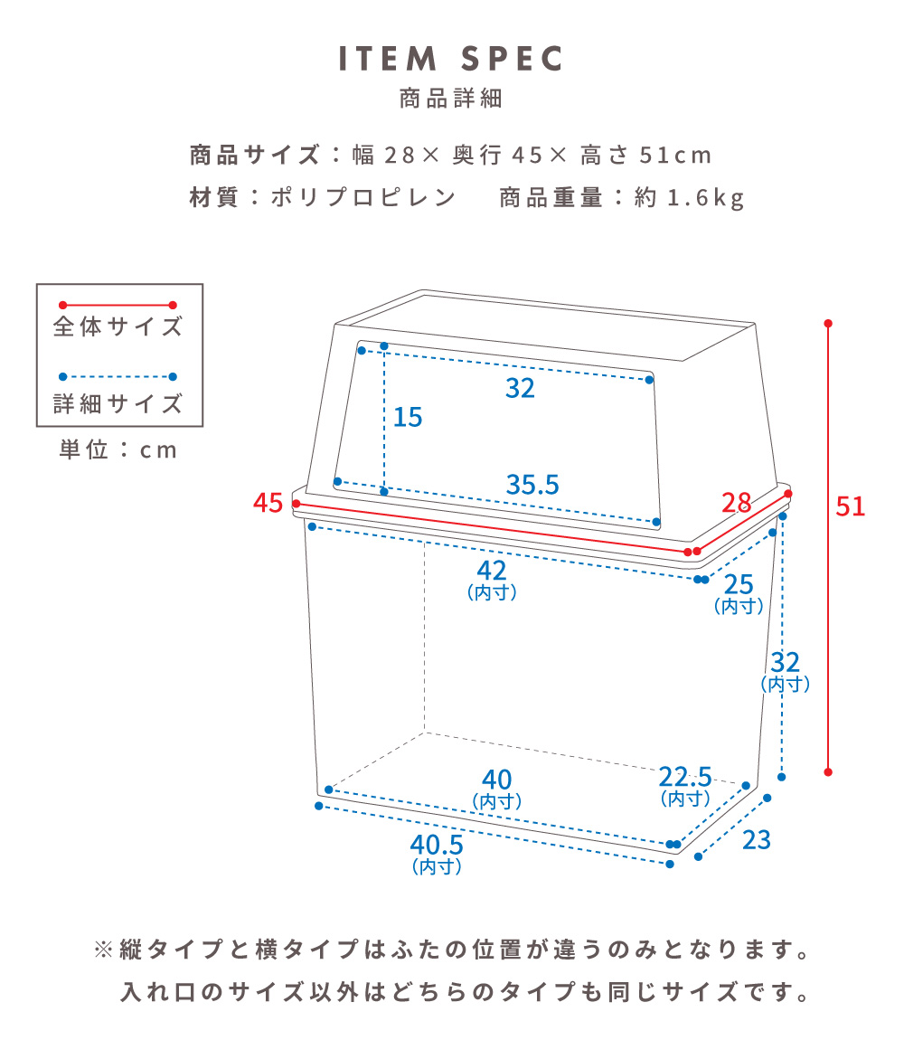 ごみ箱 ダストボックス 30L ゴミ箱 くず入れ 日本製 屋内 片付け 模様替え キッチン