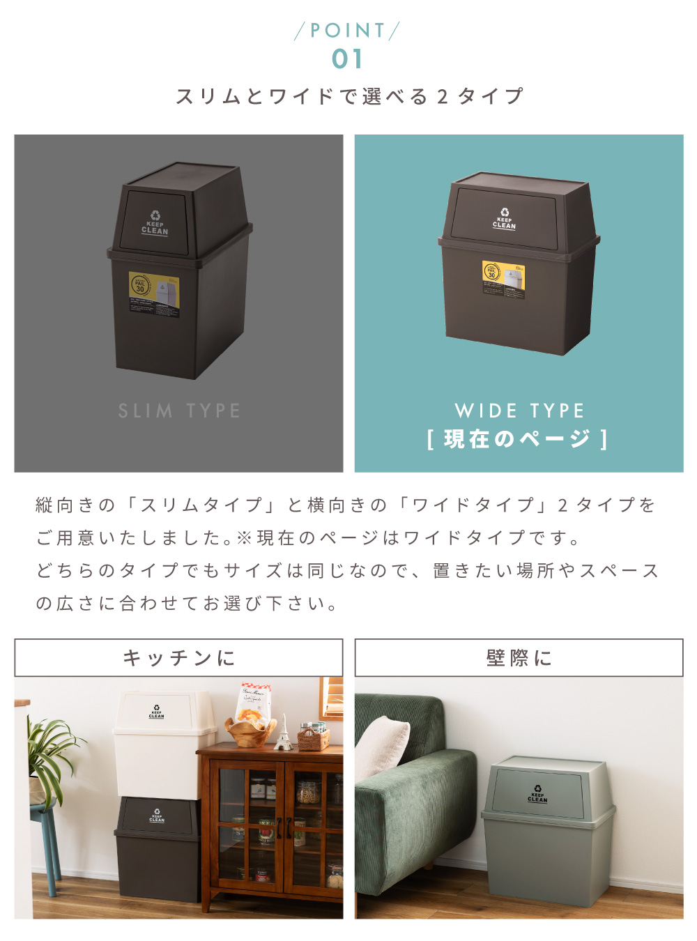 ごみ箱 ダストボックス 30L ゴミ箱 くず入れ 日本製 屋内 片付け 模様替え キッチン